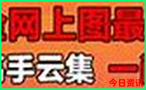 北京景点哪些需要预约
