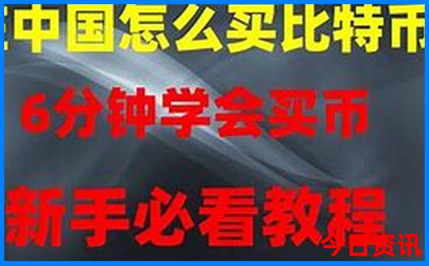 鸡西有什么好玩的地方旅游景点