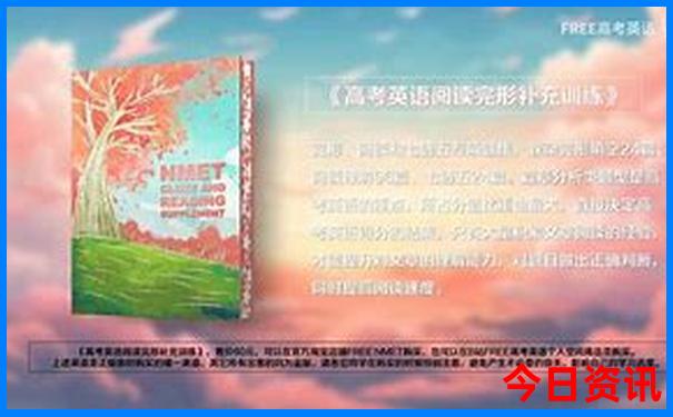 东山岛必去四个景点